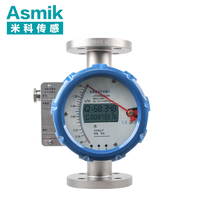 MIK-LZ-B金屬管浮子/轉(zhuǎn)子流量計(jì)